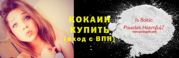 a pvp Татарск