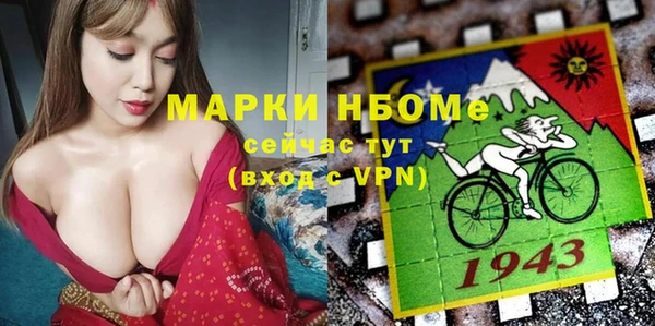 прущие крисы Абдулино