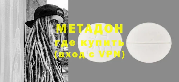 прущие крисы Абдулино