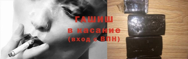 дмт Осинники
