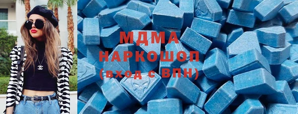 прущие крисы Абдулино