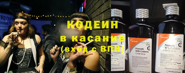 прущие крисы Абдулино