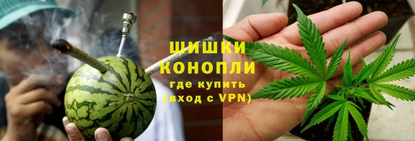 мефедрон Абаза