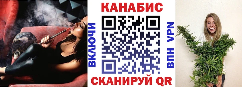 ОМГ ОМГ как войти  Калачинск  Конопля MAZAR 